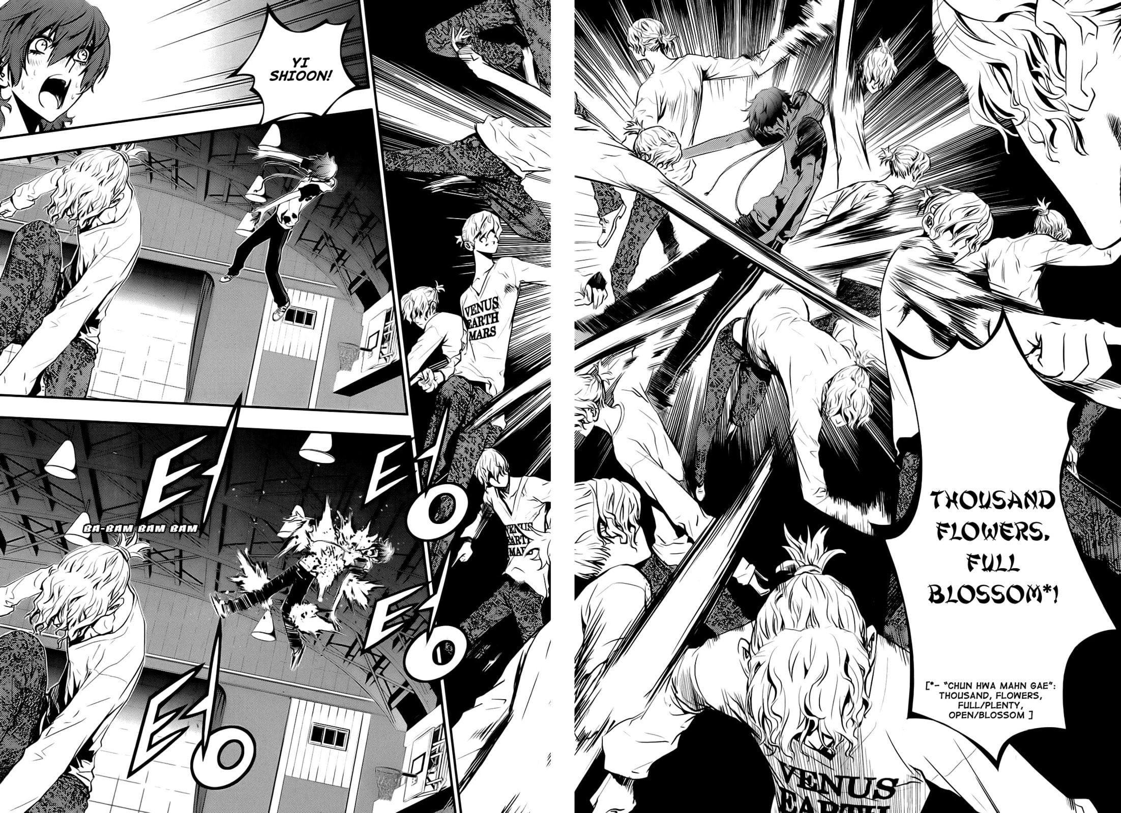 Read The Breaker: New Waves chapter 21 image 3 on Lezhin