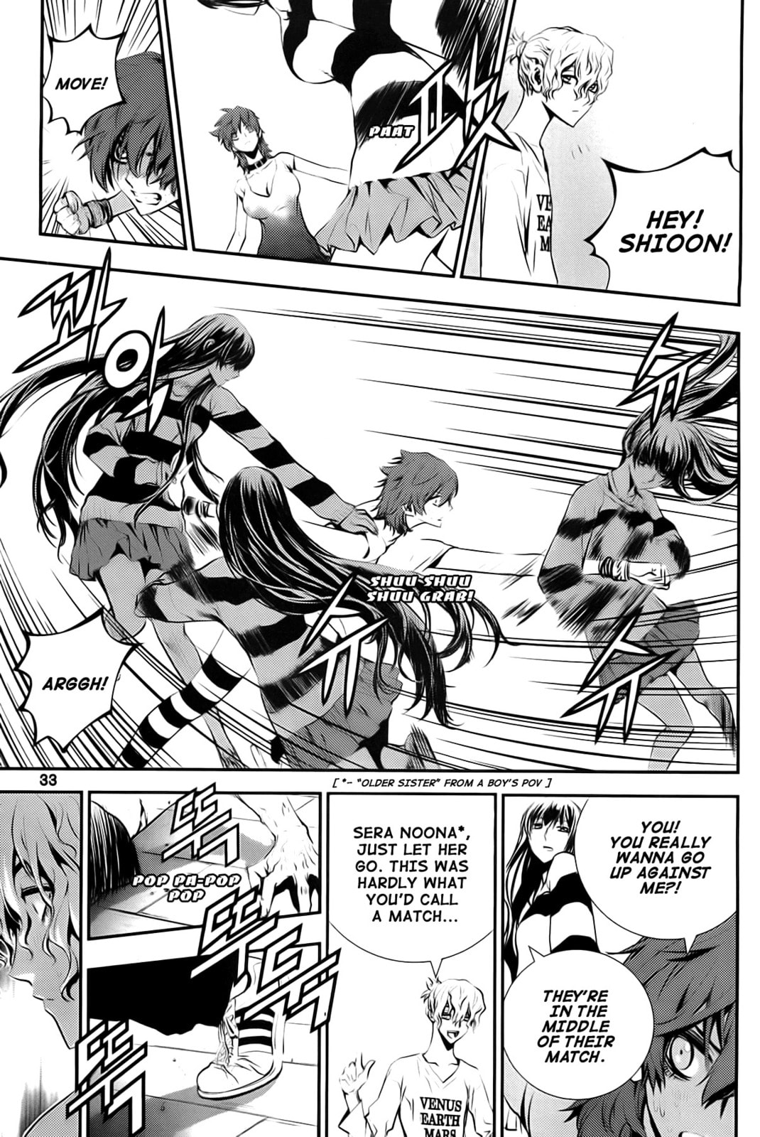 Read The Breaker: New Waves chapter 21 image 5 on Lezhin