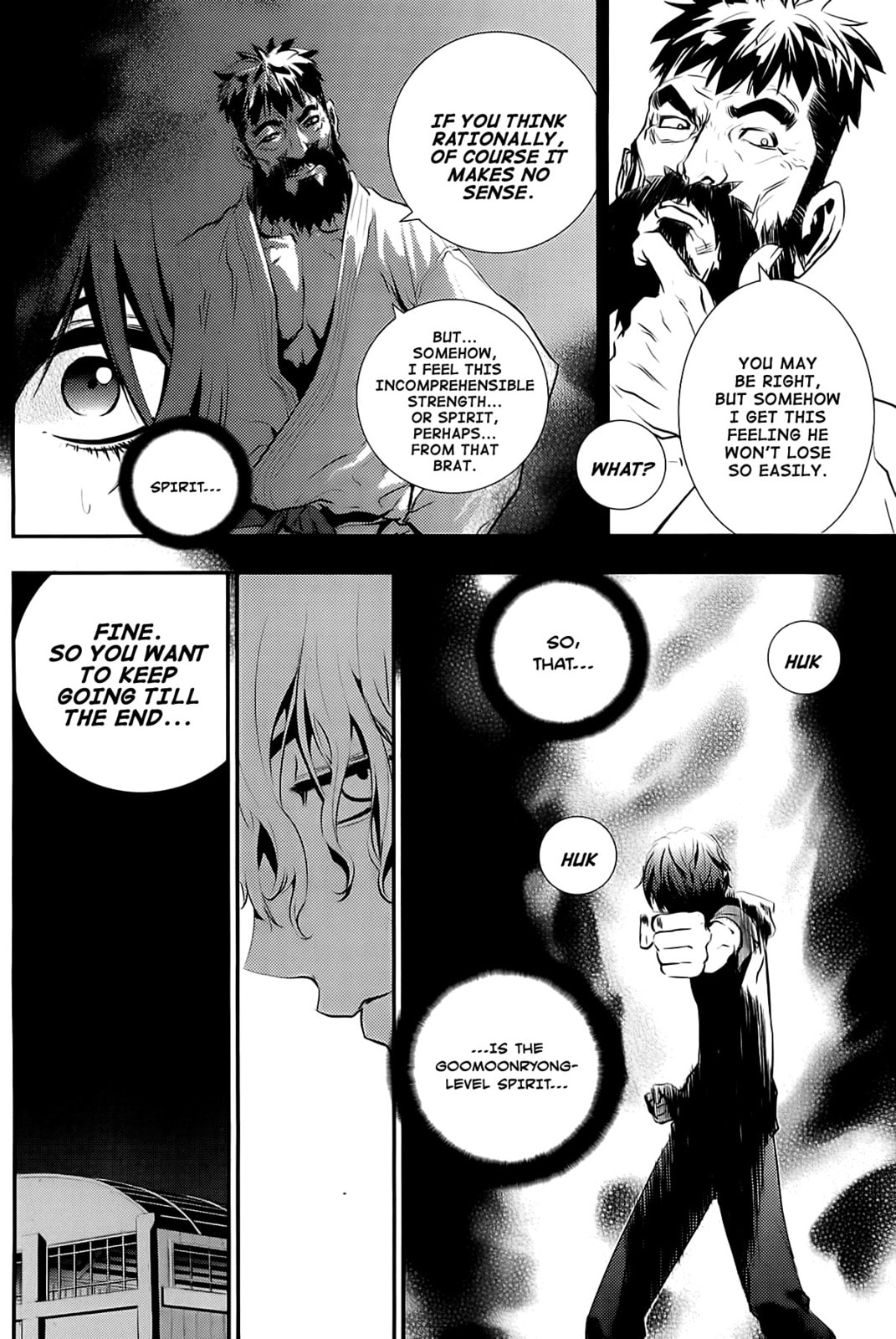 Read The Breaker: New Waves chapter 21 image 8 on Lezhin