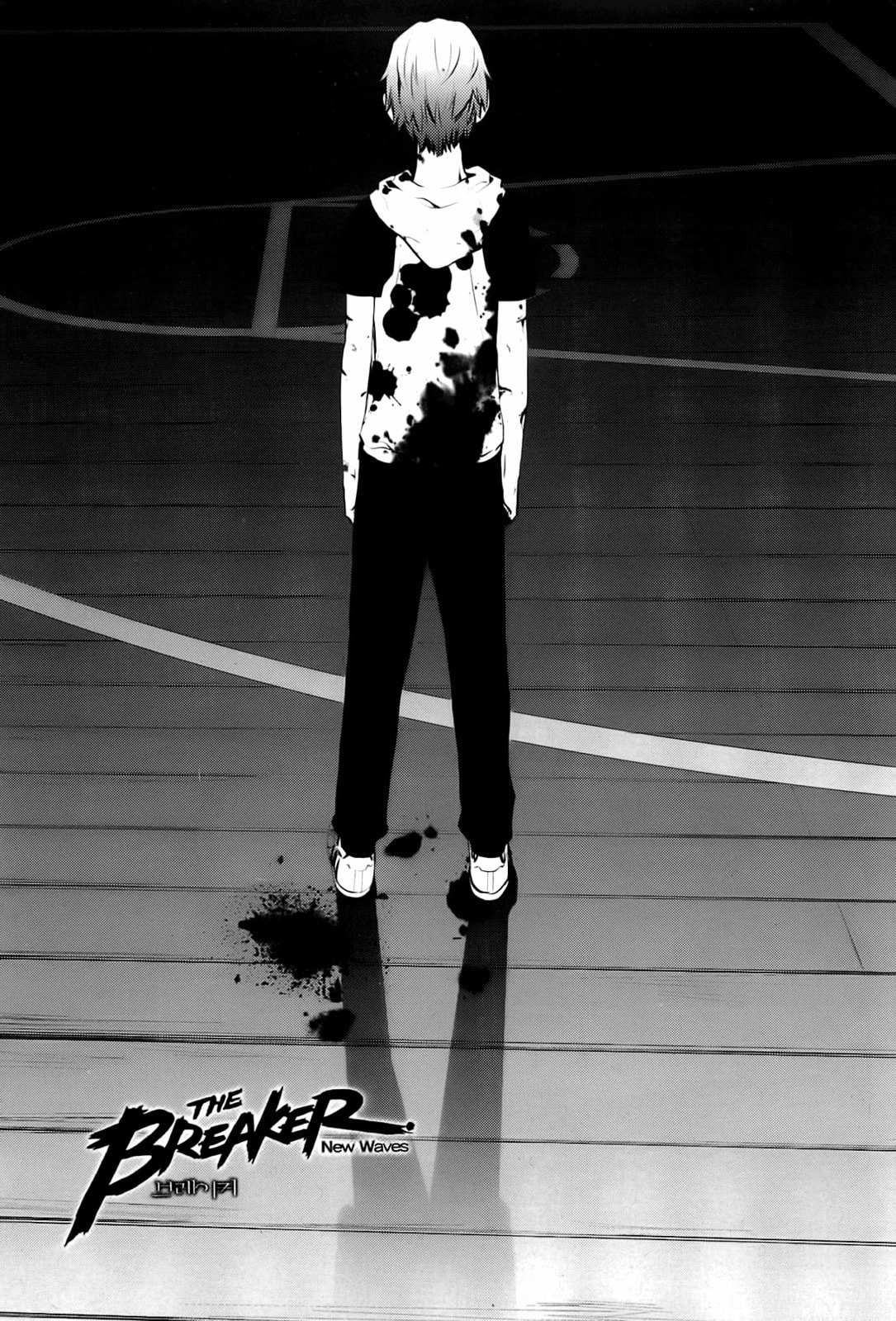 Read The Breaker: New Waves chapter 22 image 0 on Lezhin