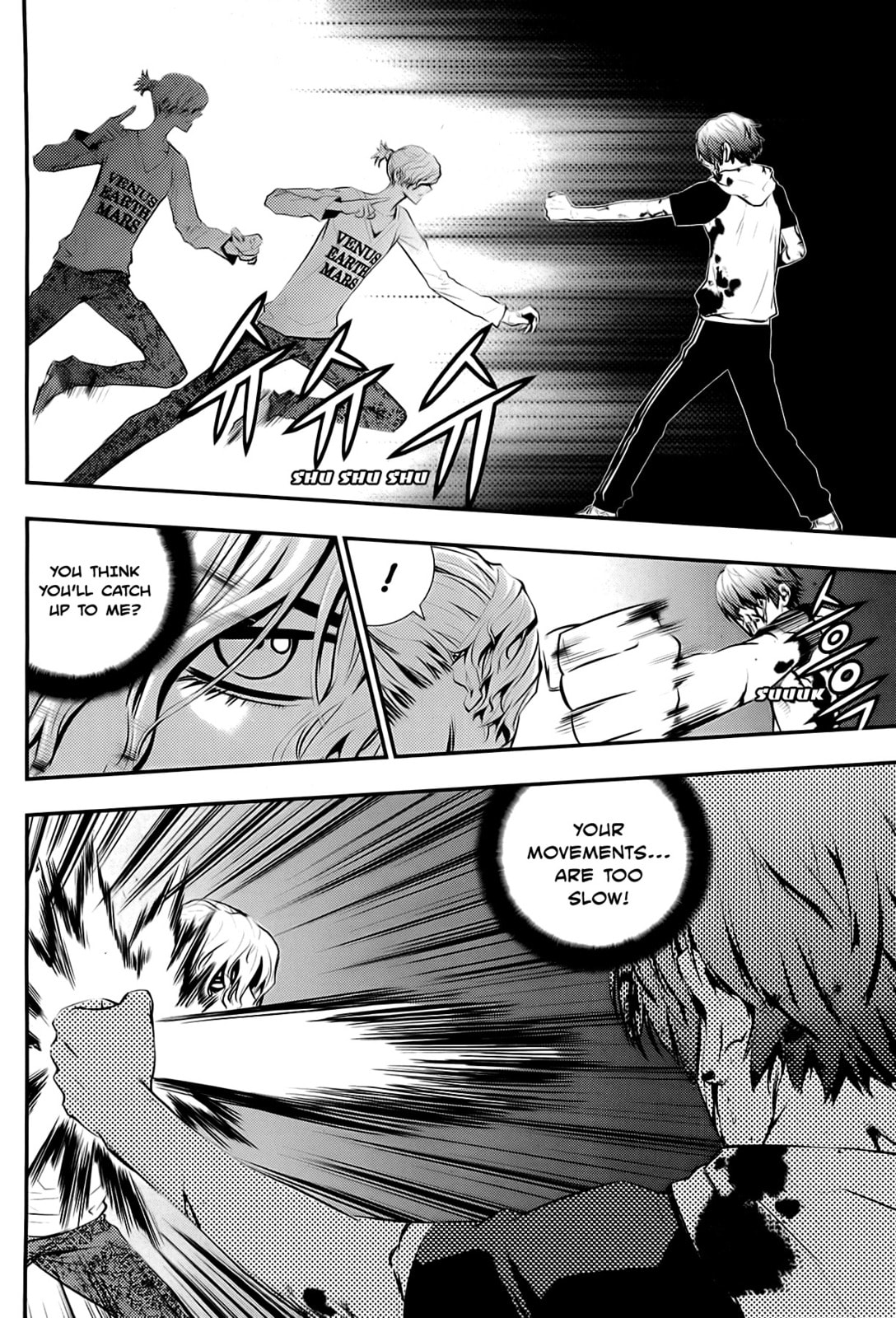 Read The Breaker: New Waves chapter 22 image 1 on Lezhin