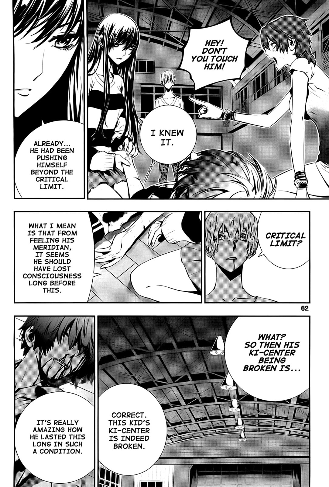 Read The Breaker: New Waves chapter 22 image 13 on Lezhin