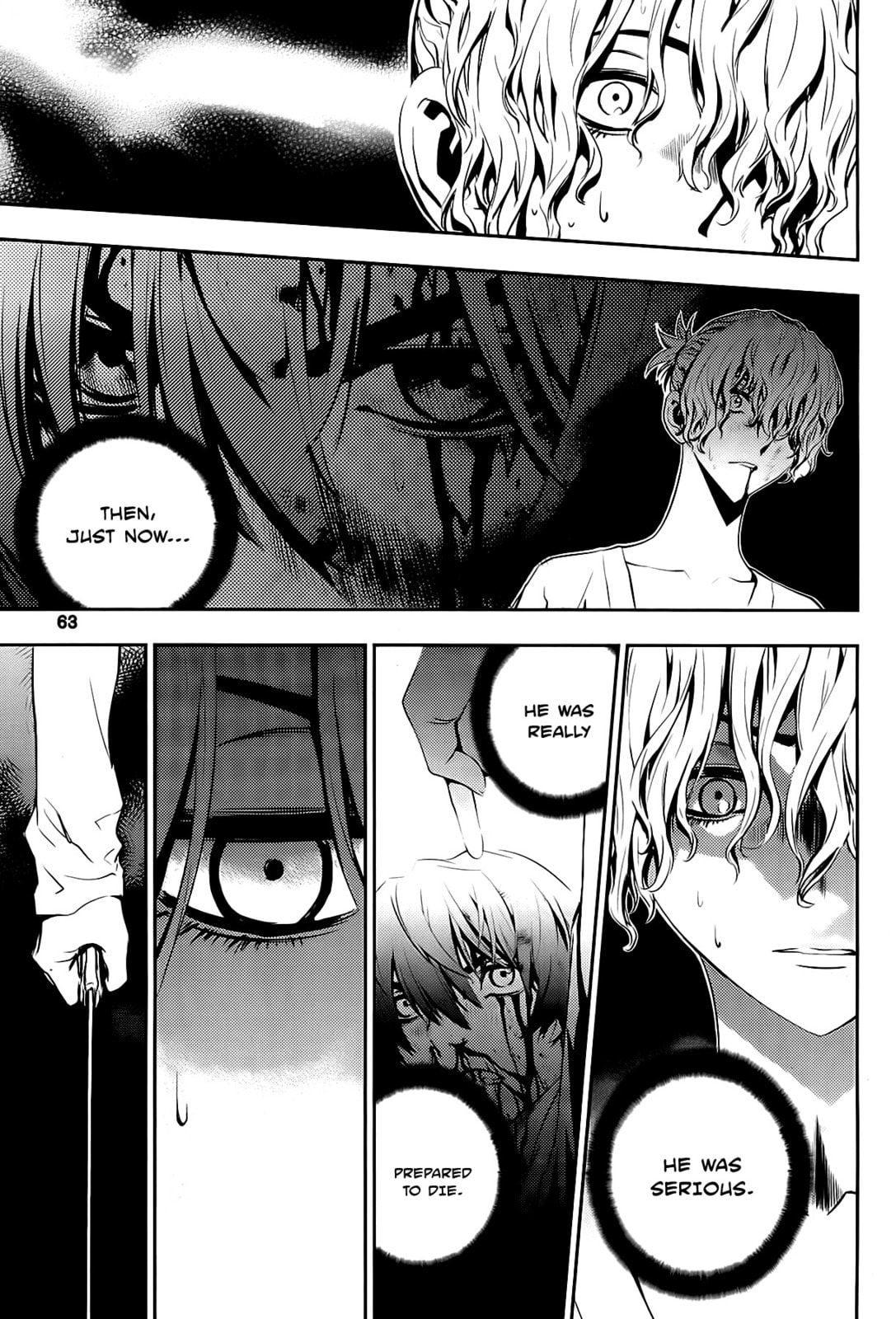 Read The Breaker: New Waves chapter 22 image 14 on Lezhin