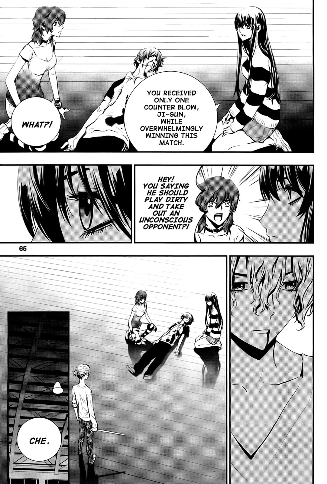 Read The Breaker: New Waves chapter 22 image 16 on Lezhin