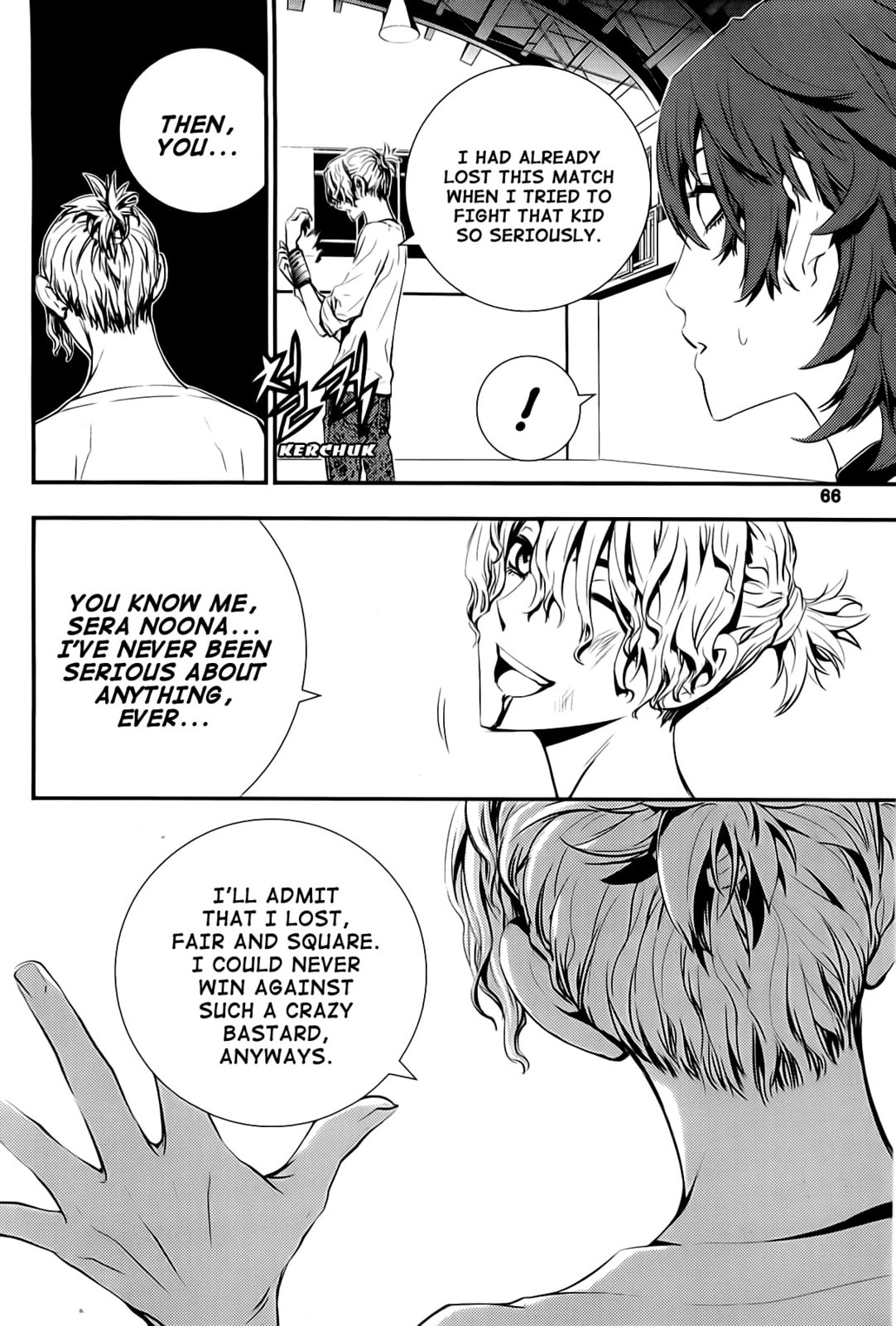Read The Breaker: New Waves chapter 22 image 17 on Lezhin