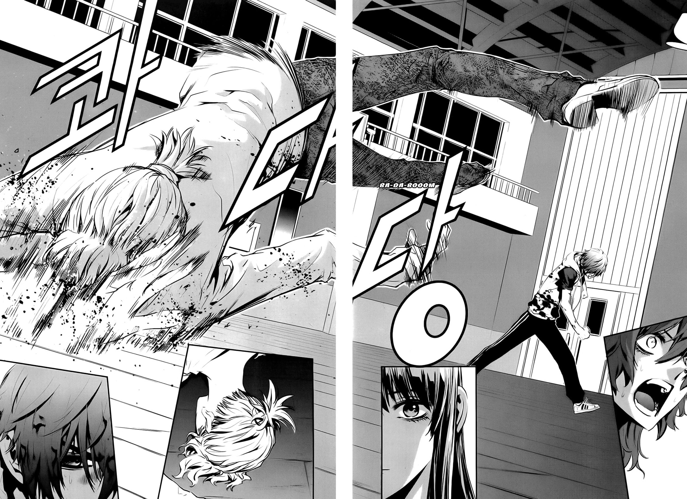 Read The Breaker: New Waves chapter 22 image 8 on Lezhin