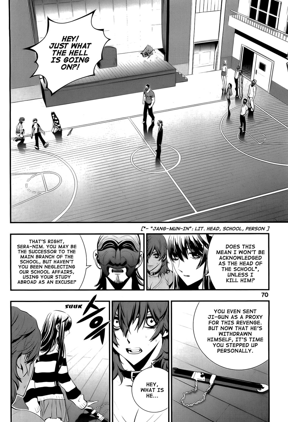 Read The Breaker: New Waves chapter 23 image 1 on Lezhin