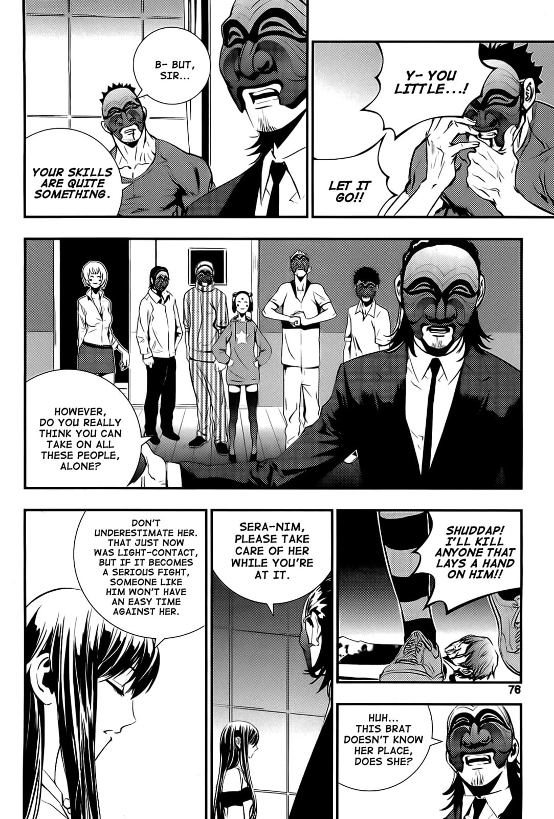 Read The Breaker: New Waves chapter 23 image 6 on Lezhin