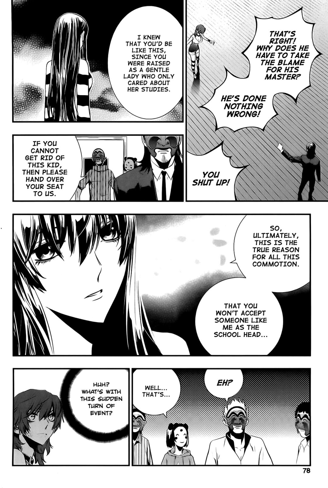 Read The Breaker: New Waves chapter 23 image 8 on Lezhin