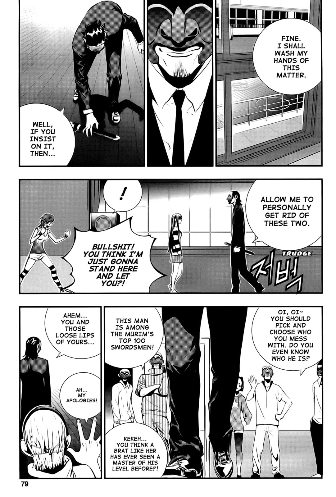 Read The Breaker: New Waves chapter 23 image 9 on Lezhin