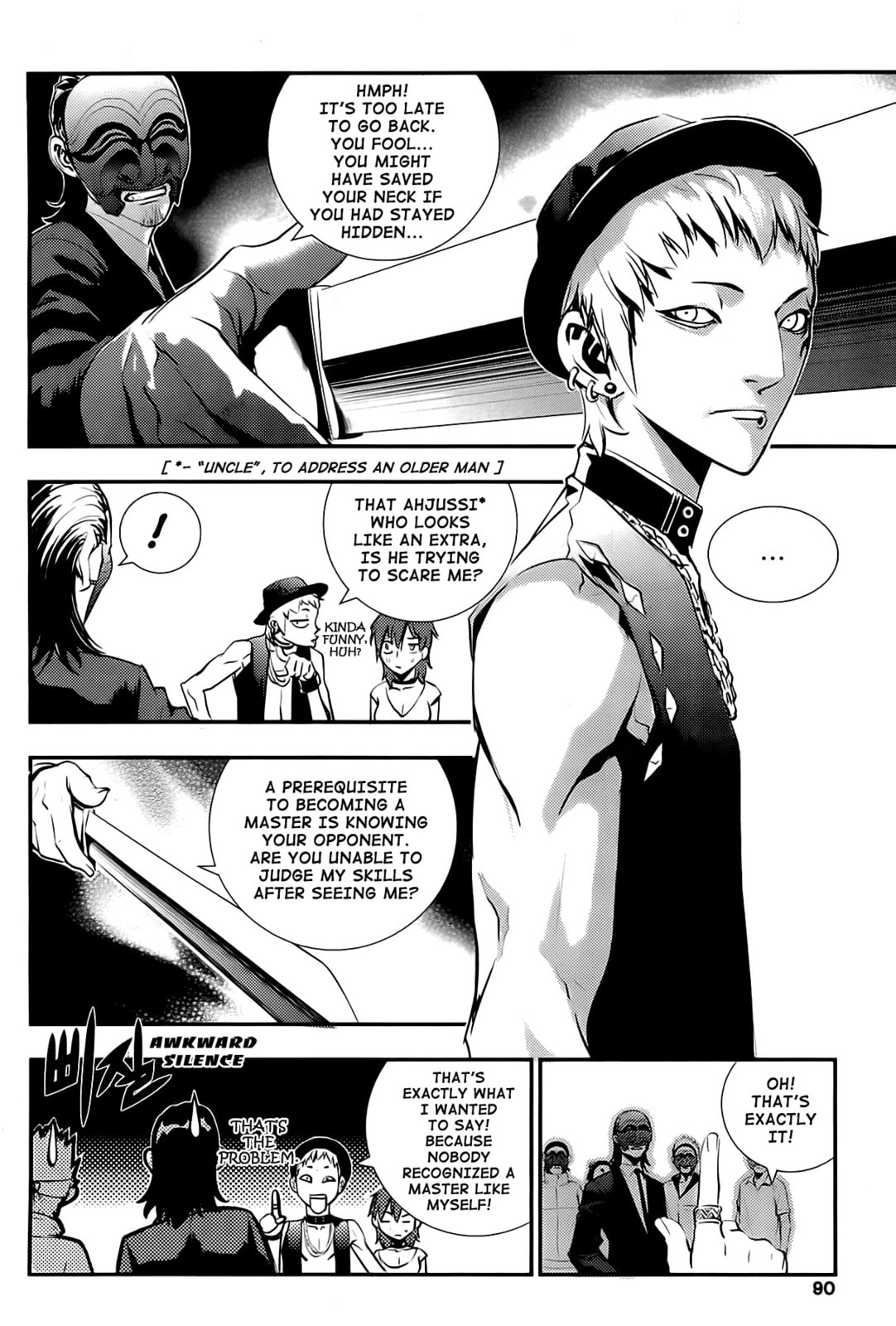Read The Breaker: New Waves chapter 24 image 1 on Lezhin