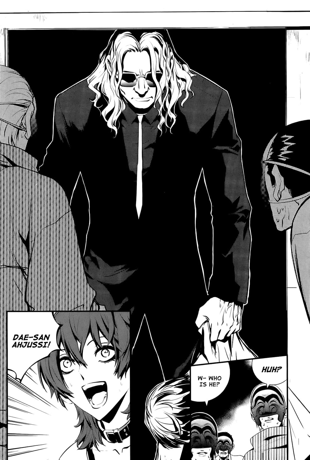 Read The Breaker: New Waves chapter 24 image 10 on Lezhin