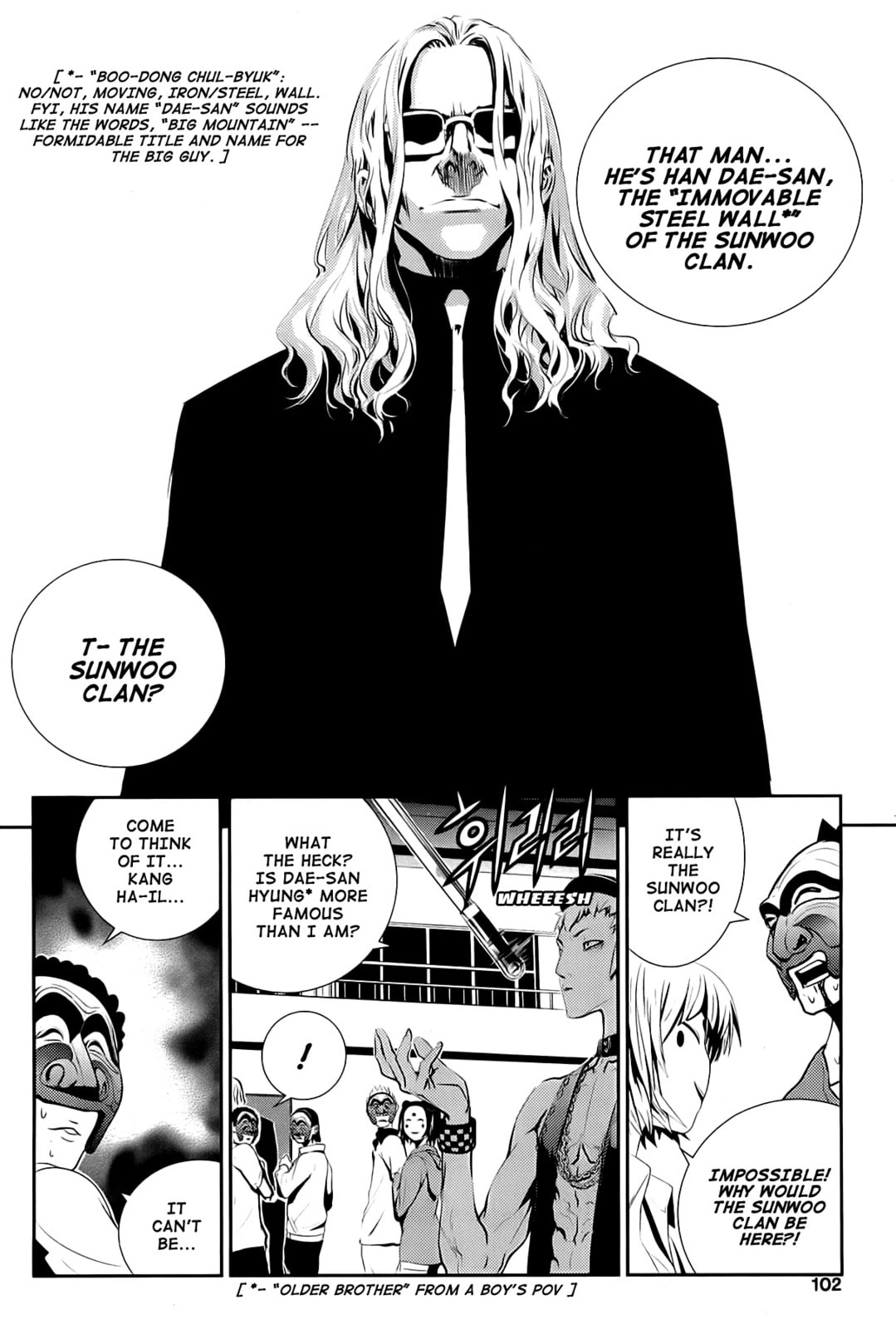 Read The Breaker: New Waves chapter 24 image 12 on Lezhin