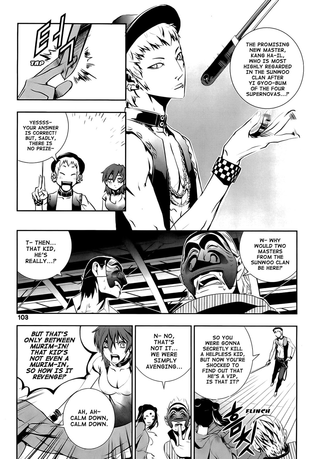 Read The Breaker: New Waves chapter 24 image 13 on Lezhin