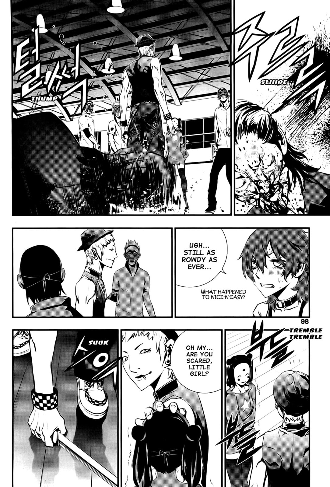 Read The Breaker: New Waves chapter 24 image 8 on Lezhin