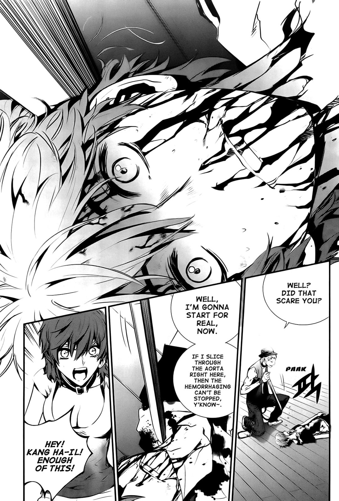 Read The Breaker: New Waves chapter 25 image 10 on Lezhin