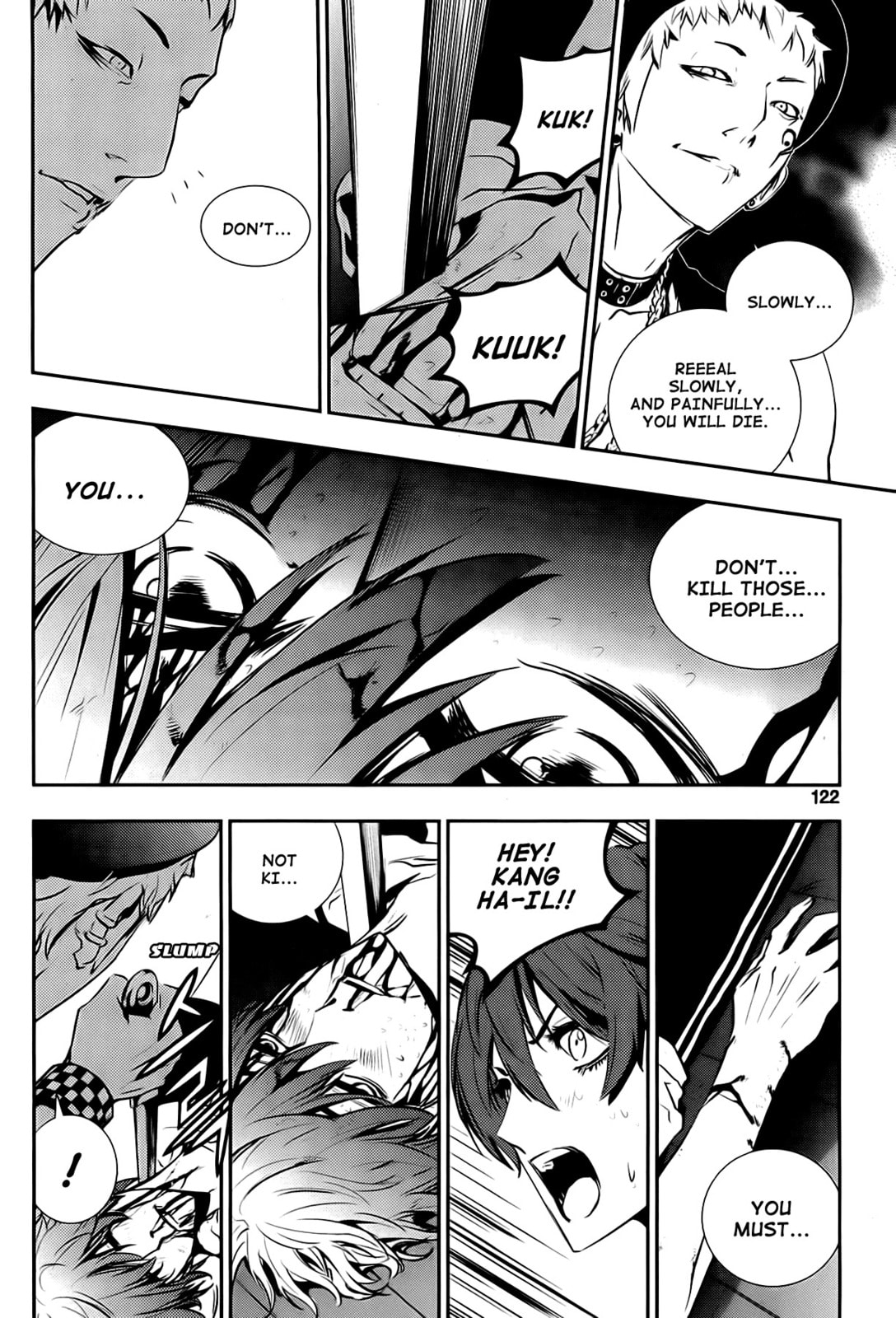 Read The Breaker: New Waves chapter 25 image 11 on Lezhin
