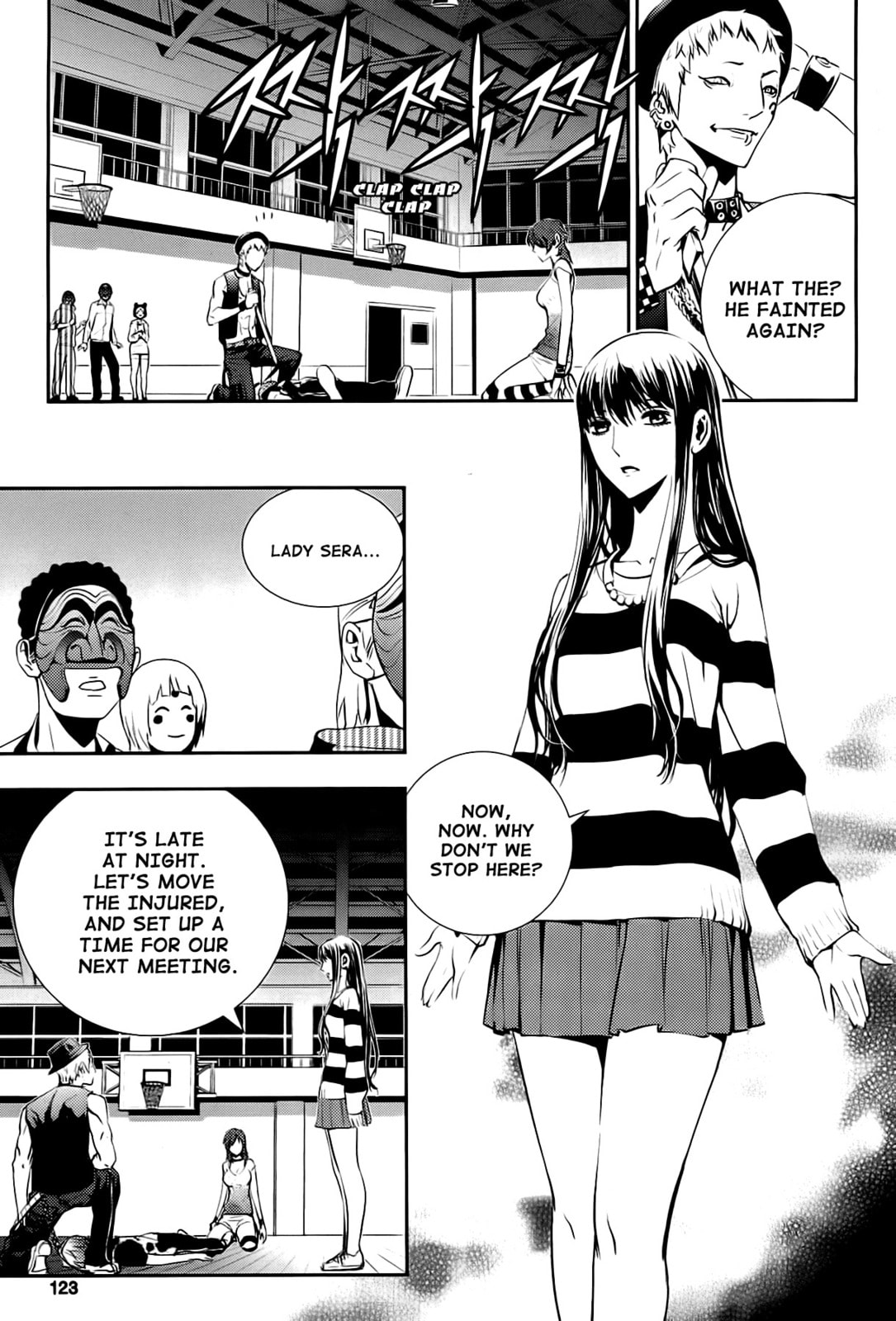 Read The Breaker: New Waves chapter 25 image 12 on Lezhin