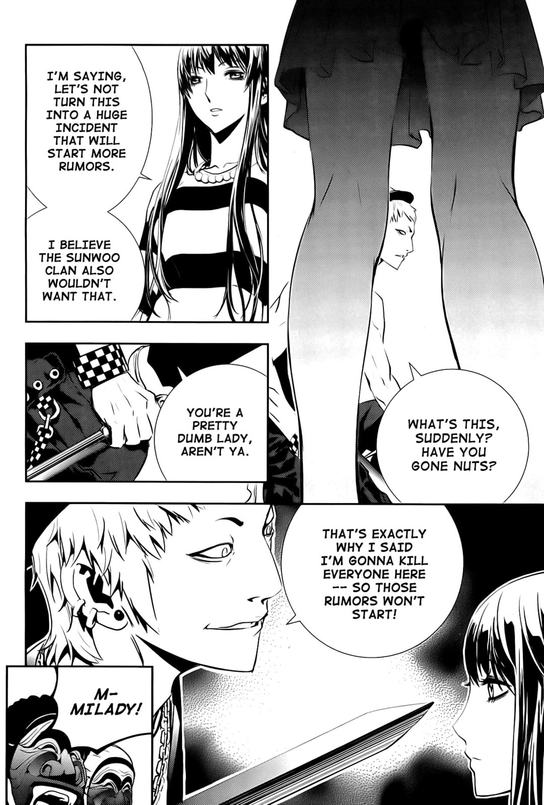 Read The Breaker: New Waves chapter 25 image 13 on Lezhin