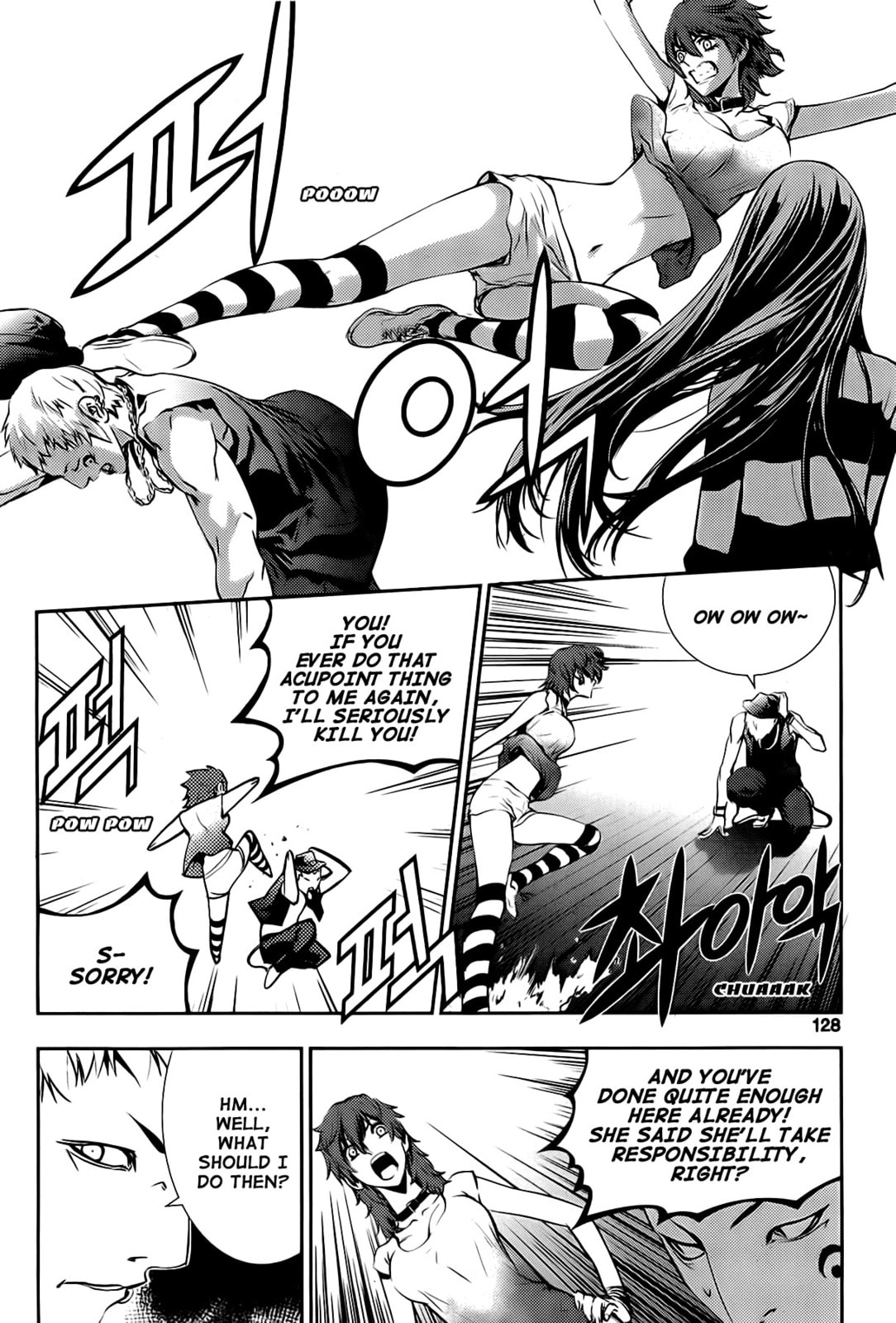 Read The Breaker: New Waves chapter 25 image 17 on Lezhin