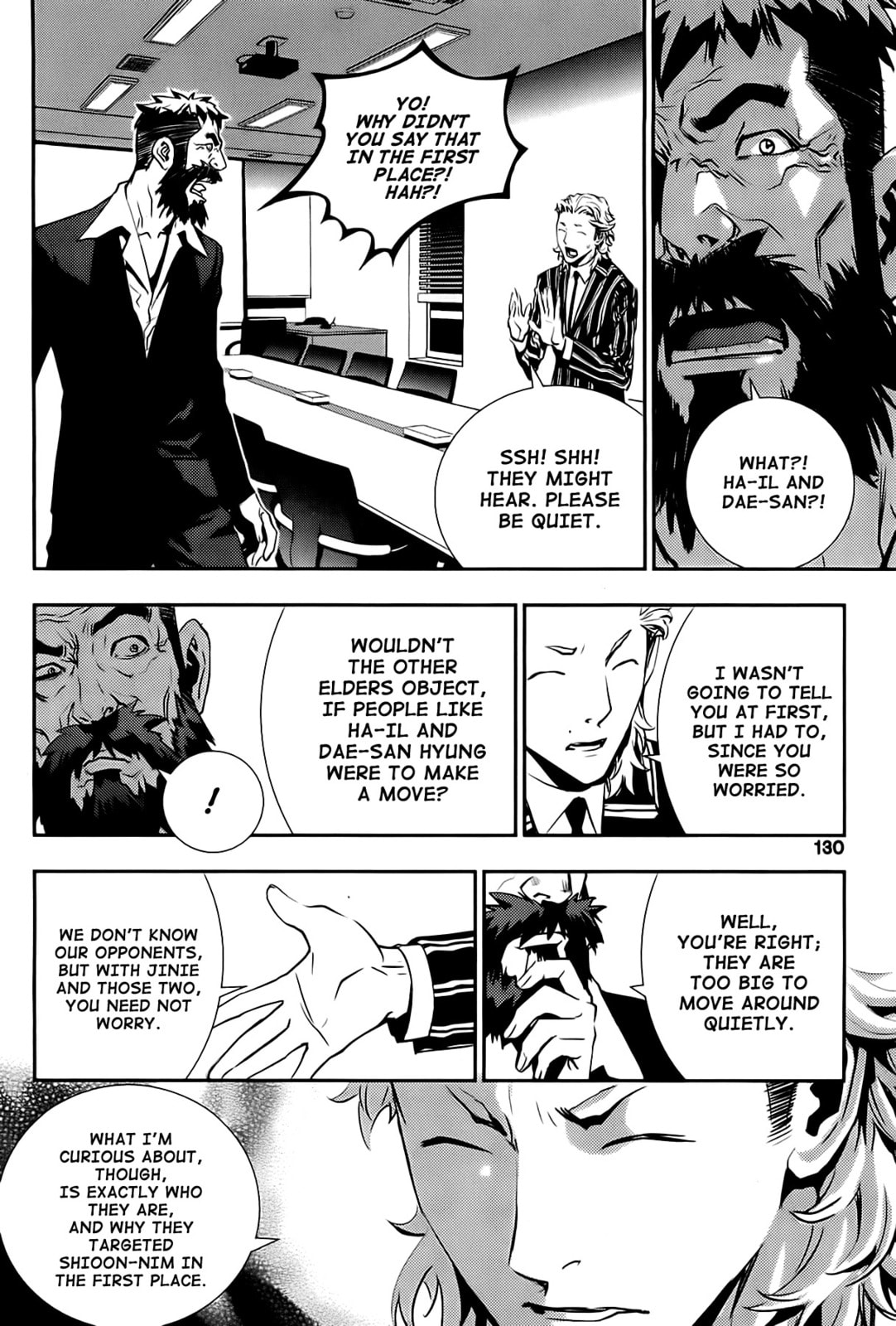 Read The Breaker: New Waves chapter 25 image 19 on Lezhin
