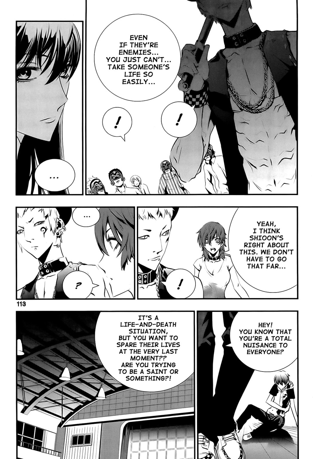 Read The Breaker: New Waves chapter 25 image 2 on Lezhin