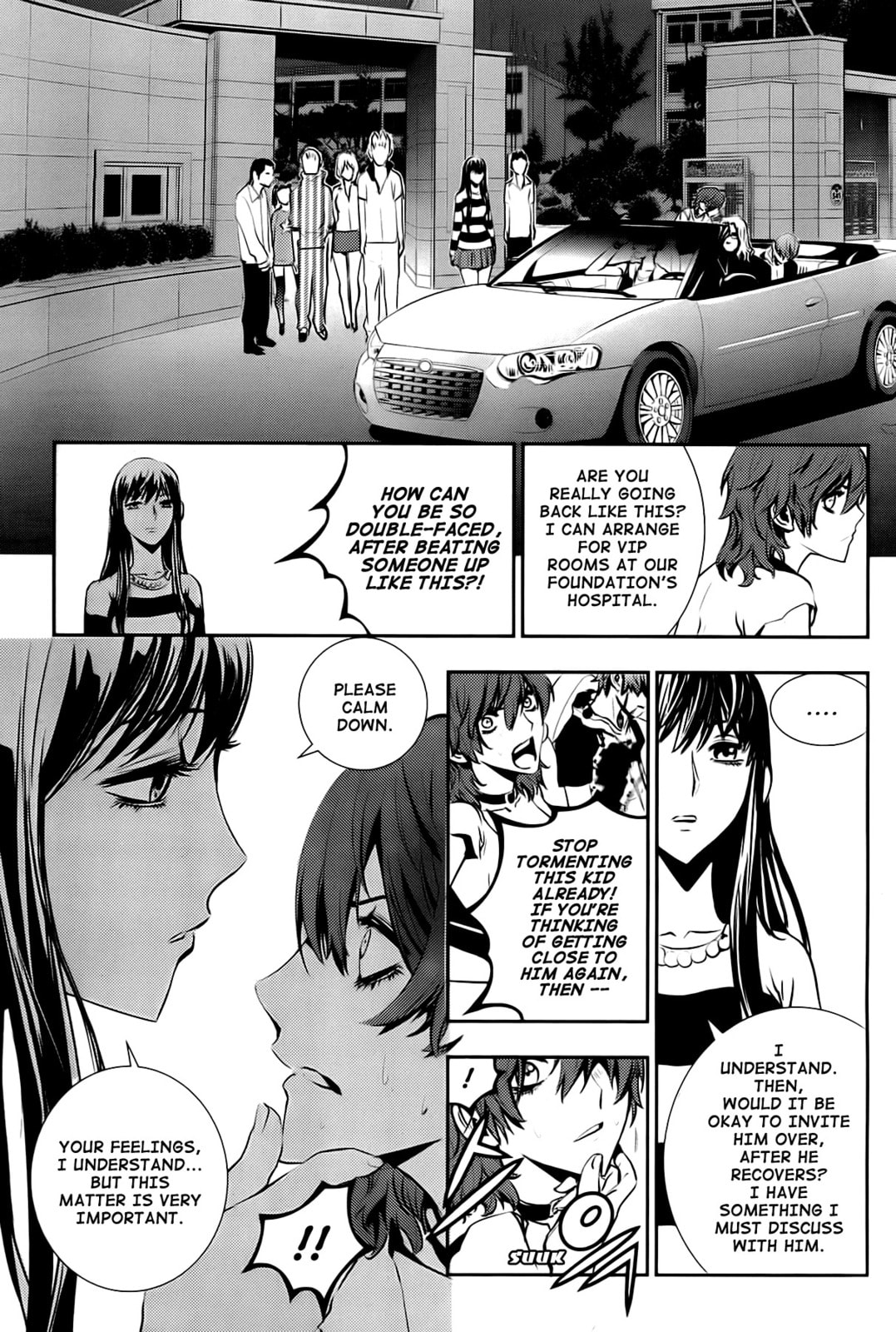 Read The Breaker: New Waves chapter 25 image 20 on Lezhin