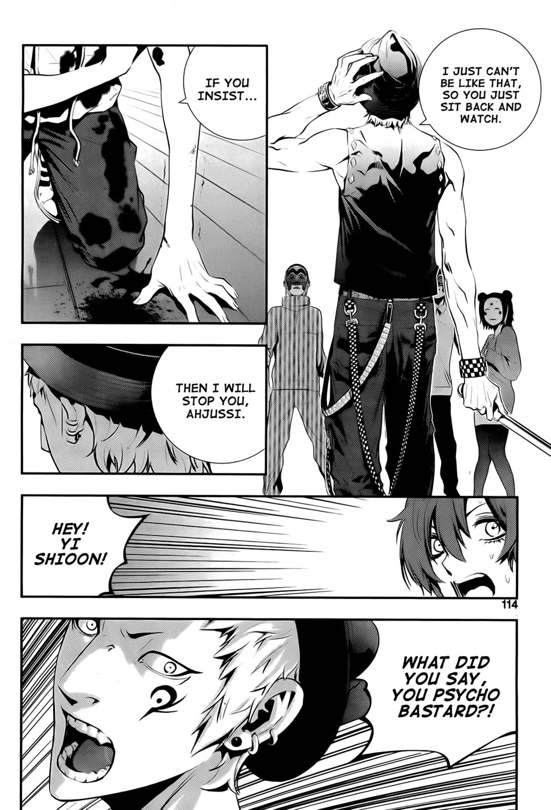 Read The Breaker: New Waves chapter 25 image 3 on Lezhin