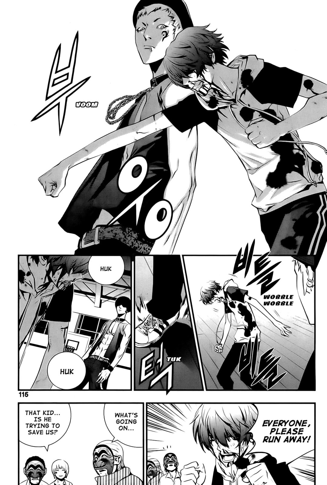 Read The Breaker: New Waves chapter 25 image 4 on Lezhin