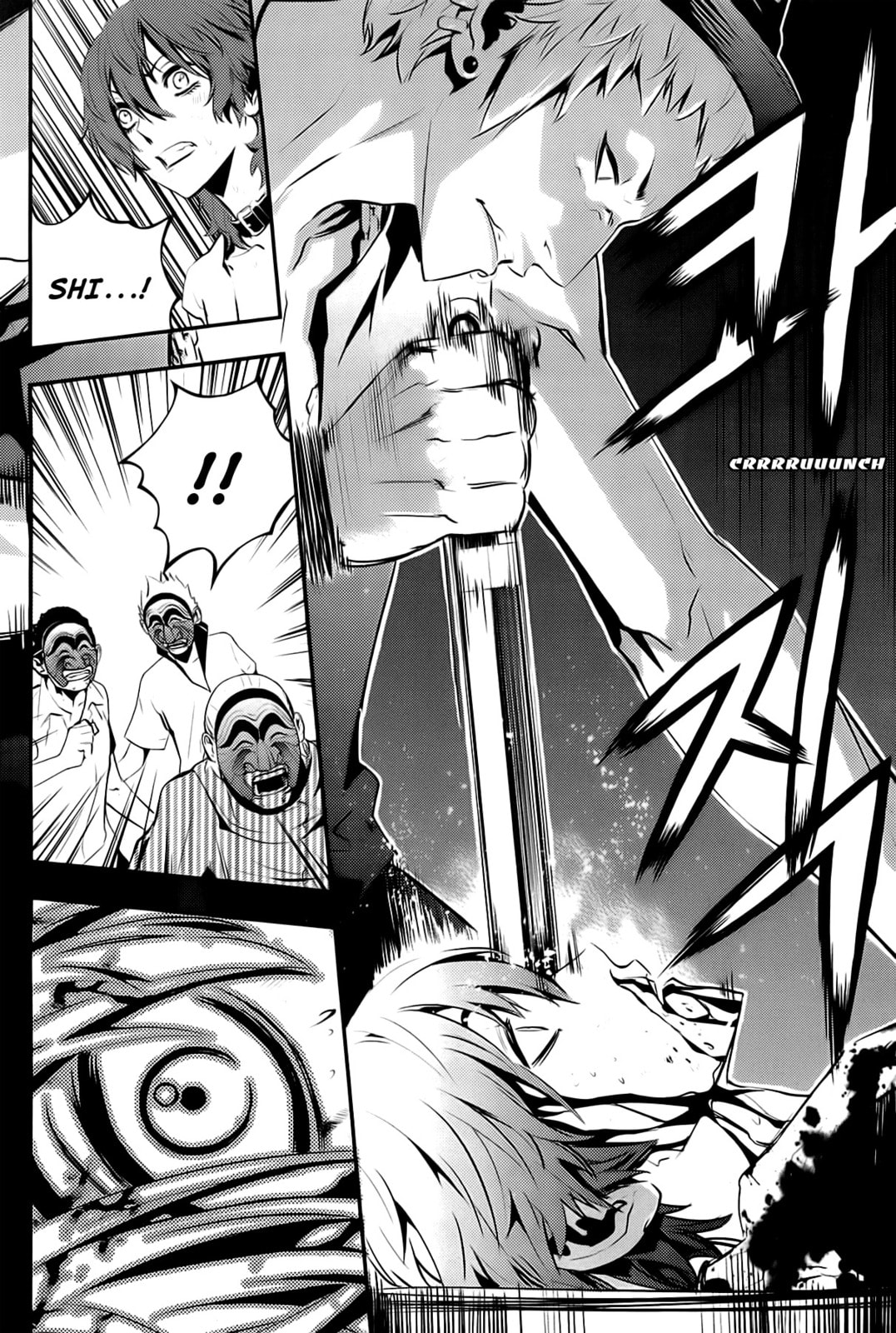 Read The Breaker: New Waves chapter 25 image 9 on Lezhin