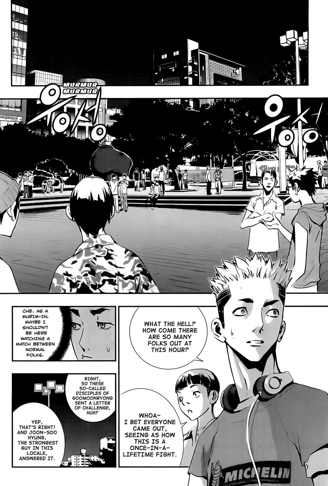 Read The Breaker: New Waves chapter 26 image 1 on Lezhin