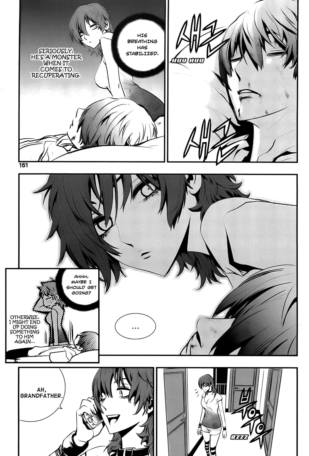 Read The Breaker: New Waves chapter 26 image 17 on Lezhin