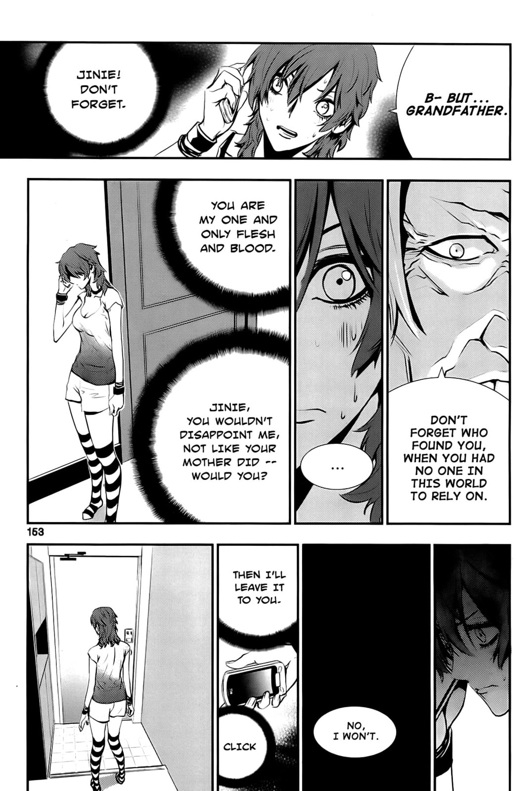 Read The Breaker: New Waves chapter 26 image 19 on Lezhin