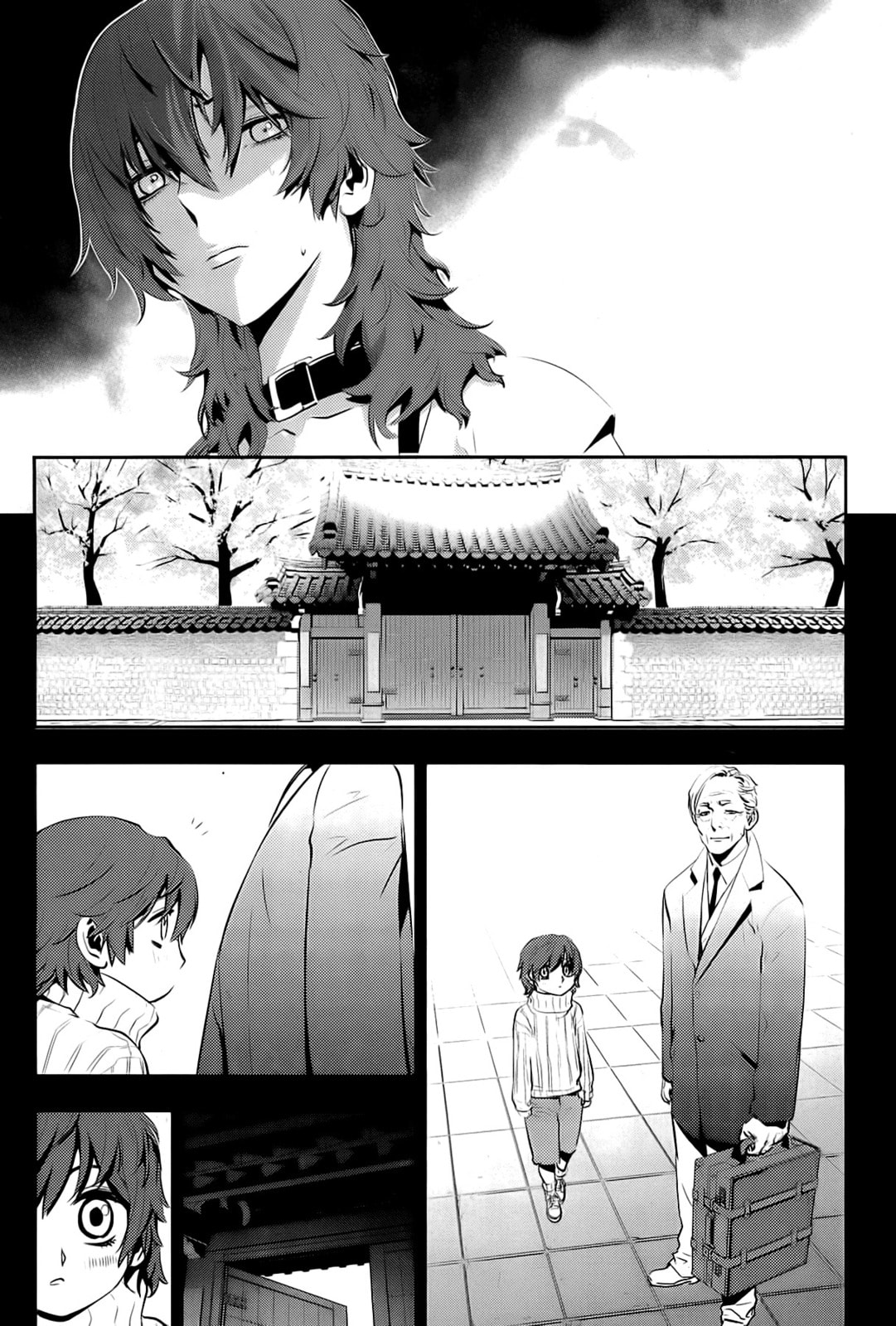 Read The Breaker: New Waves chapter 27 image 1 on Lezhin