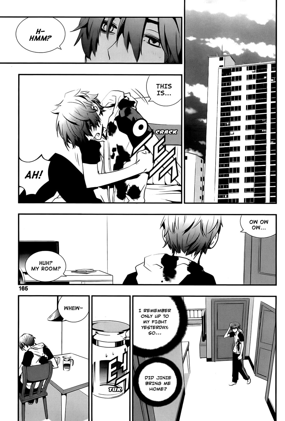Read The Breaker: New Waves chapter 27 image 10 on Lezhin