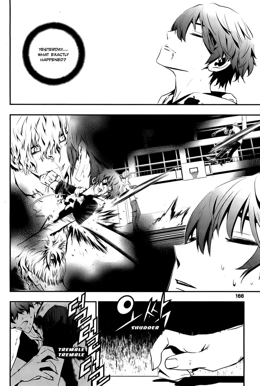 Read The Breaker: New Waves chapter 27 image 11 on Lezhin