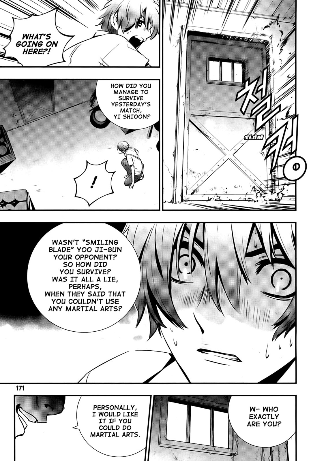 Read The Breaker: New Waves chapter 27 image 16 on Lezhin