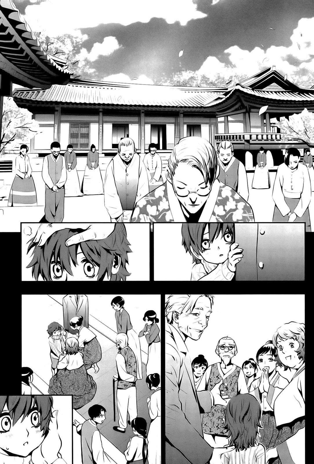 Read The Breaker: New Waves chapter 27 image 2 on Lezhin