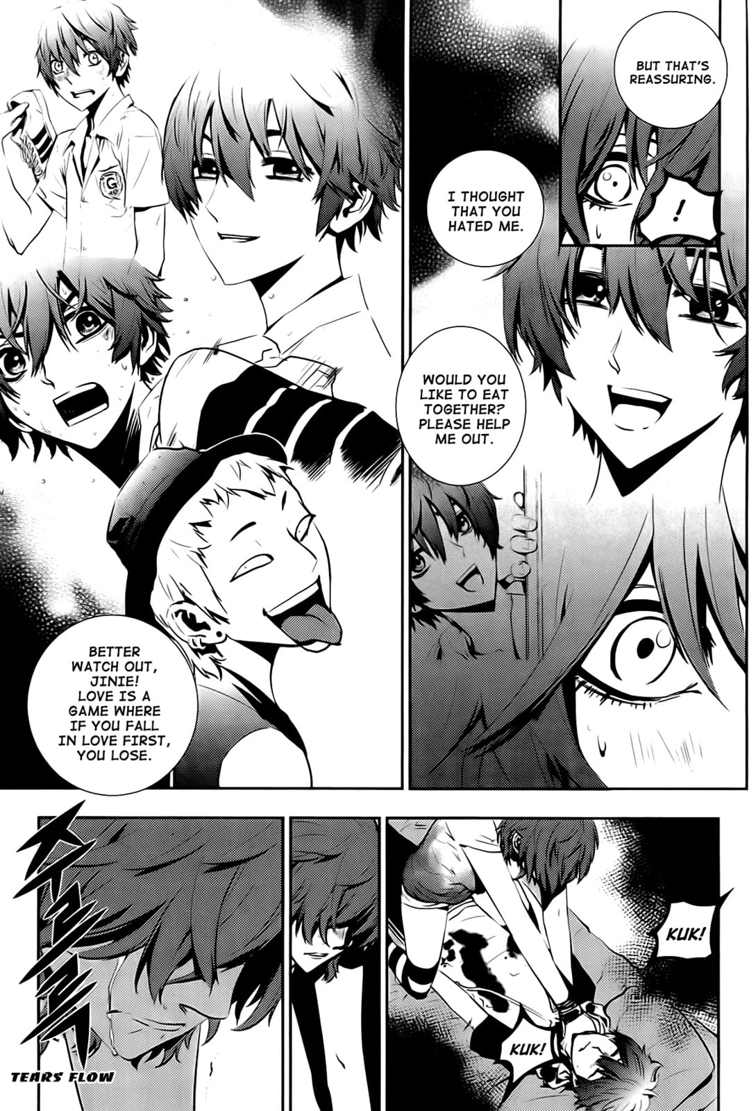 Read The Breaker: New Waves chapter 27 image 6 on Lezhin