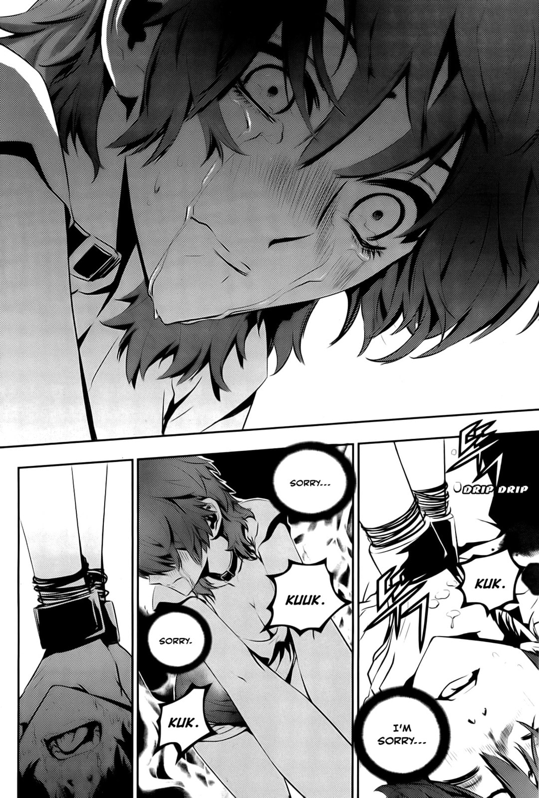 Read The Breaker: New Waves chapter 27 image 7 on Lezhin
