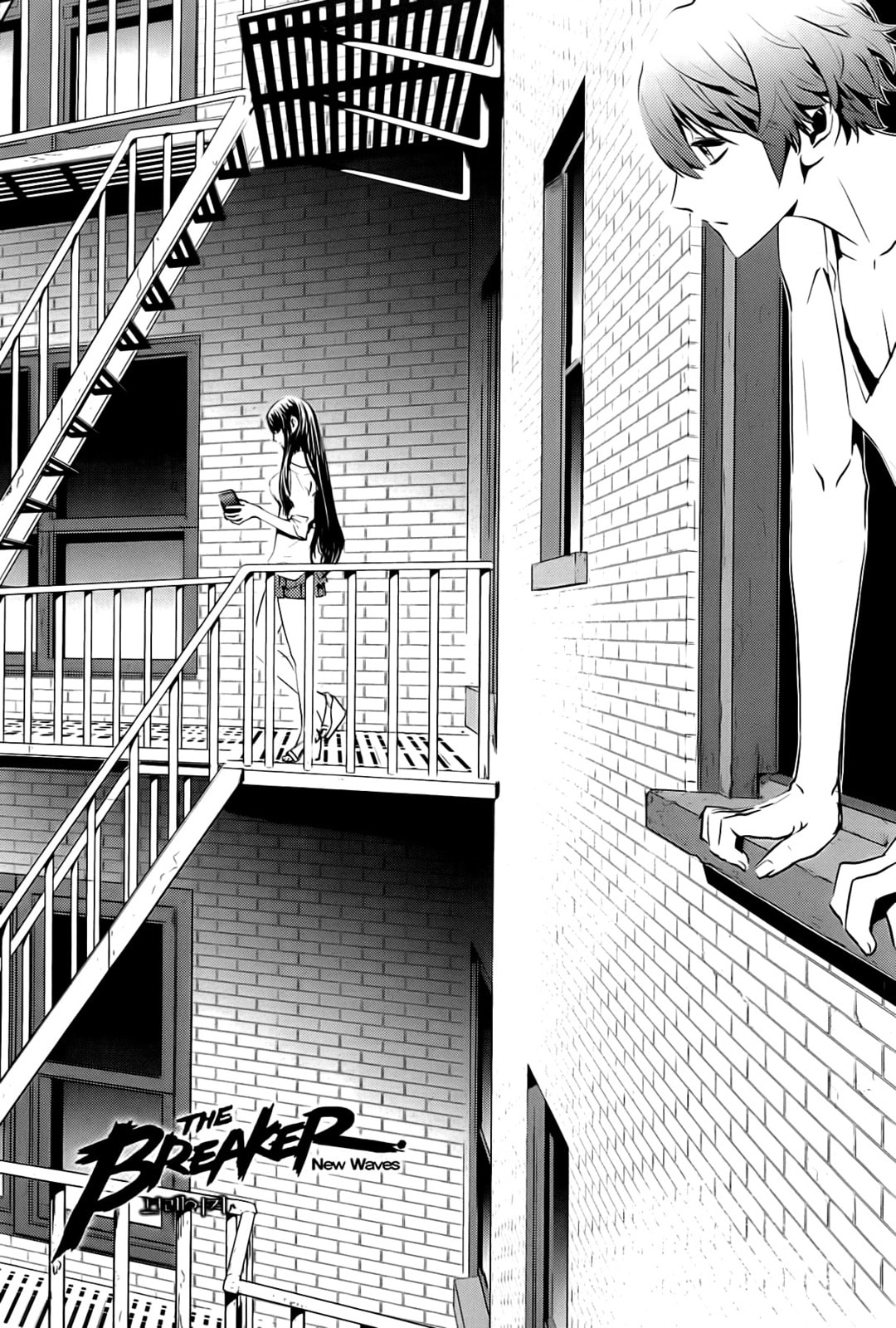Read The Breaker: New Waves chapter 28 image 0 on Lezhin