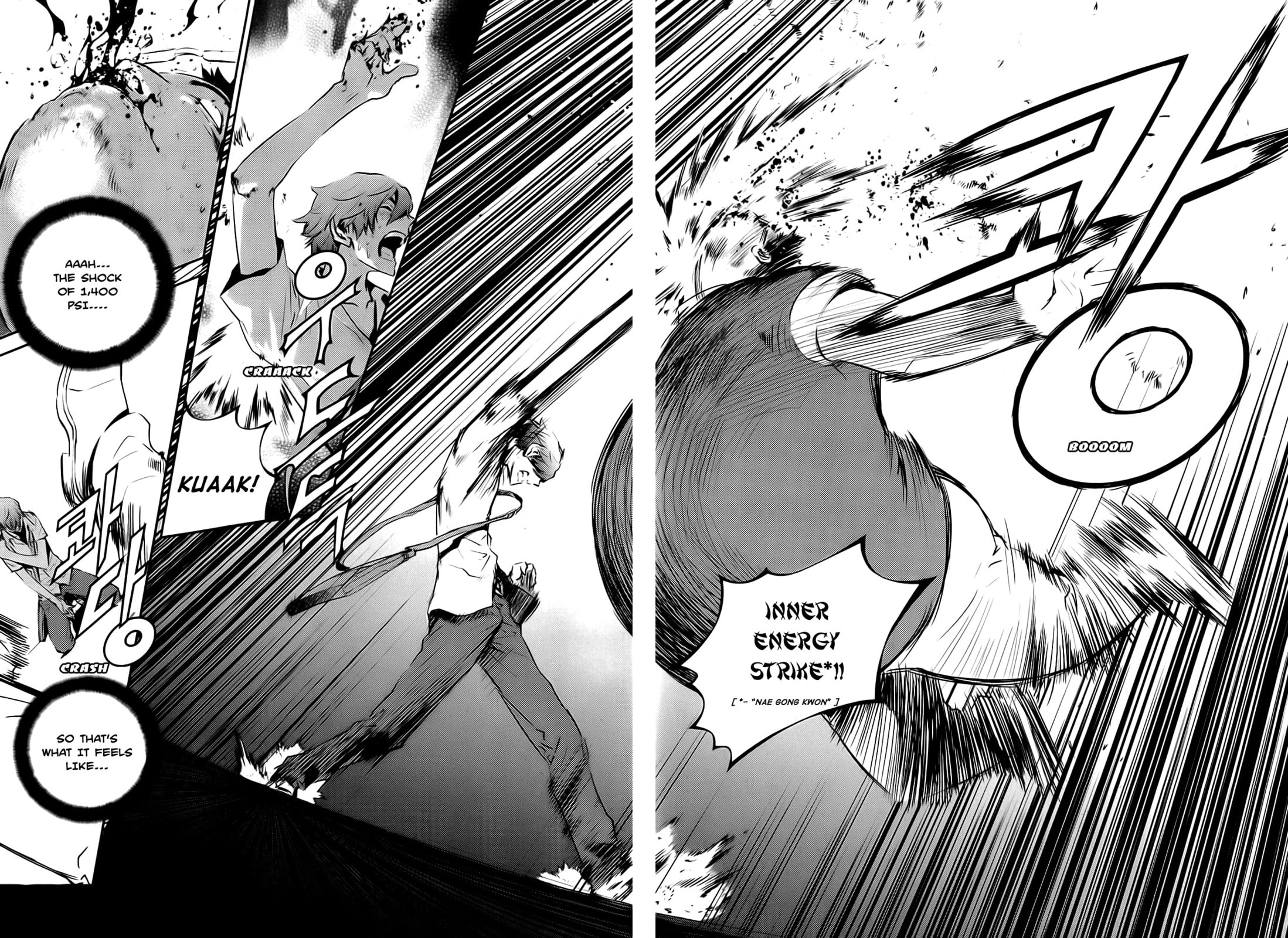 Read The Breaker: New Waves chapter 28 image 13 on Lezhin