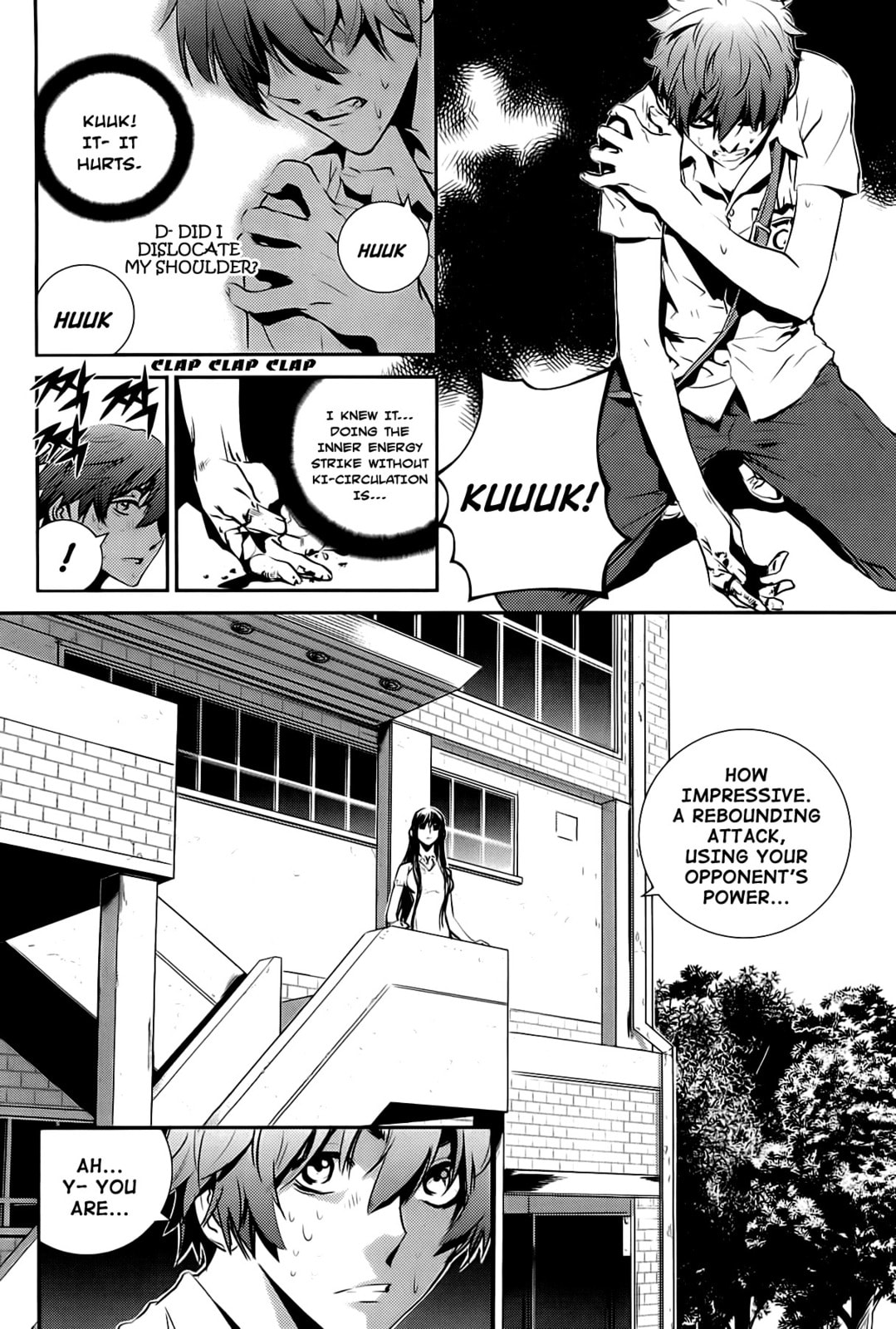 Read The Breaker: New Waves chapter 28 image 14 on Lezhin