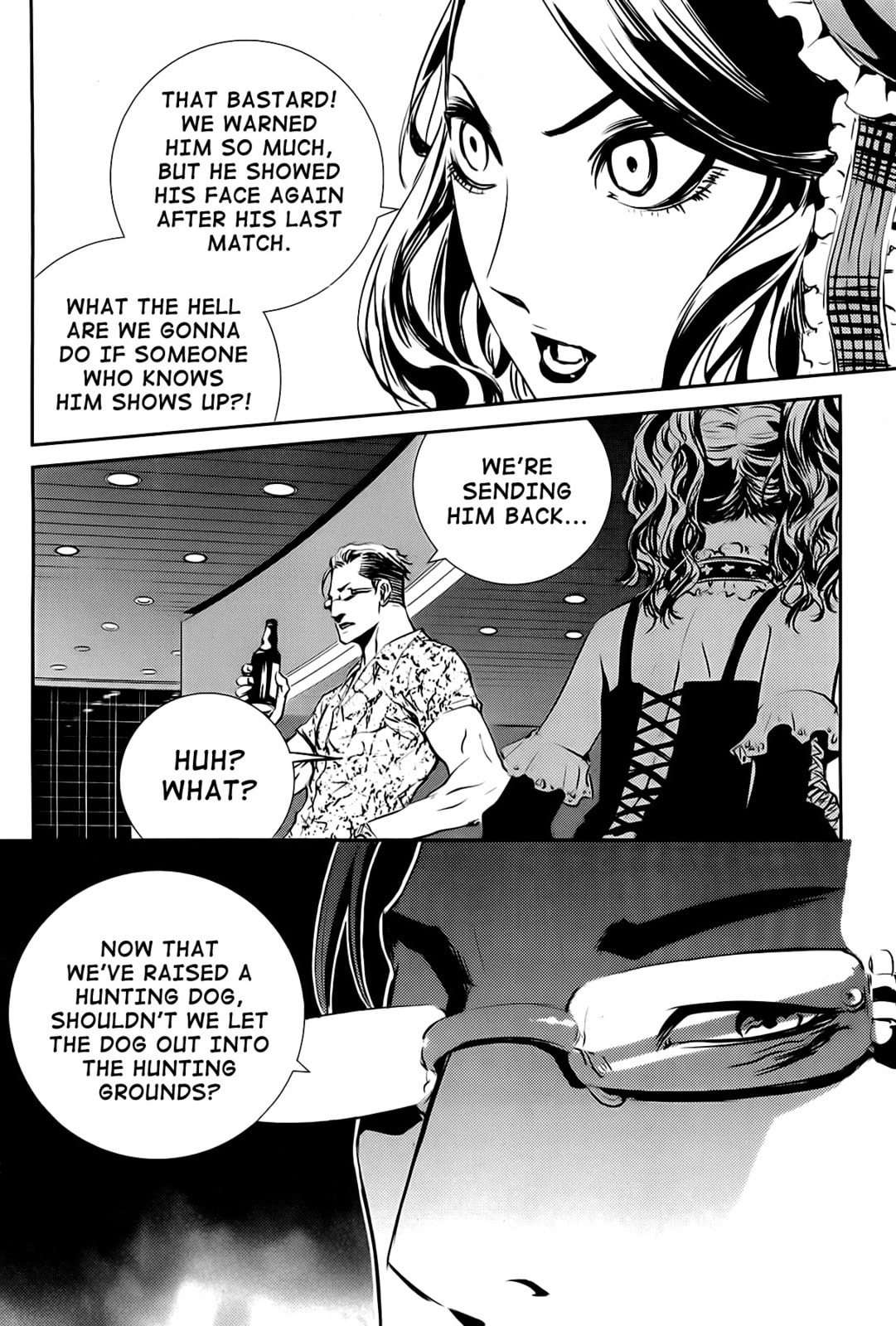 Read The Breaker: New Waves chapter 28 image 16 on Lezhin