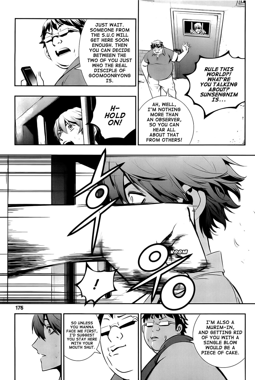 Read The Breaker: New Waves chapter 28 image 2 on Lezhin