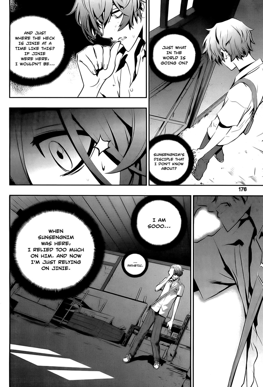 Read The Breaker: New Waves chapter 28 image 3 on Lezhin