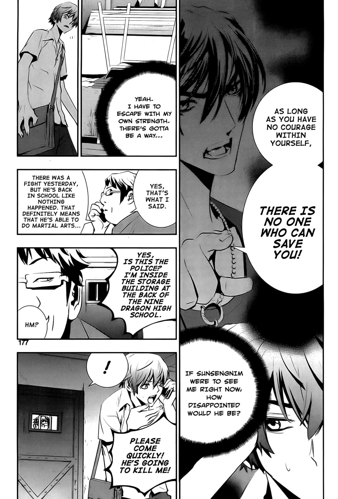 Read The Breaker: New Waves chapter 28 image 4 on Lezhin