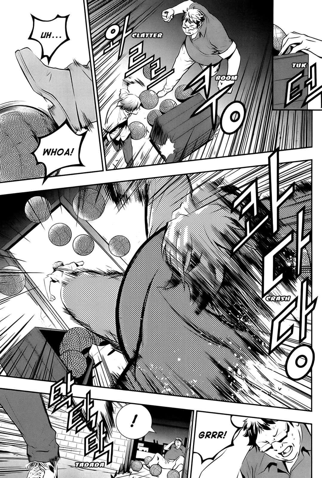 Read The Breaker: New Waves chapter 28 image 6 on Lezhin
