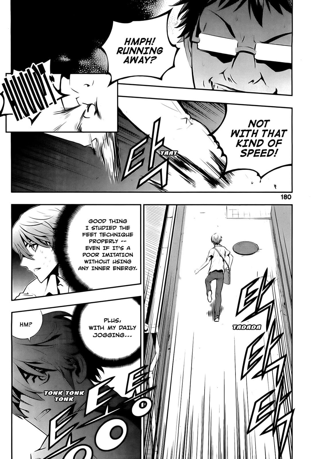 Read The Breaker: New Waves chapter 28 image 7 on Lezhin