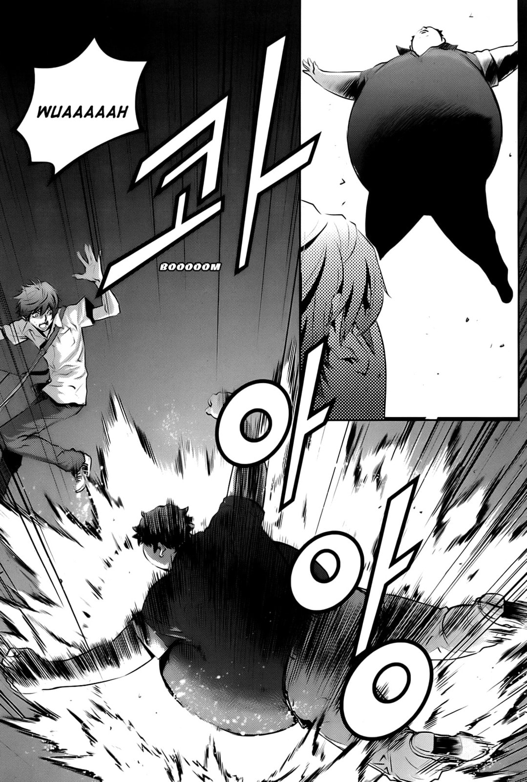 Read The Breaker: New Waves chapter 28 image 8 on Lezhin